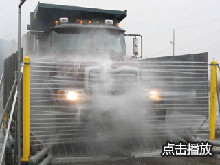 Engineering VehicleAutomaticWheel Washer_KMRON